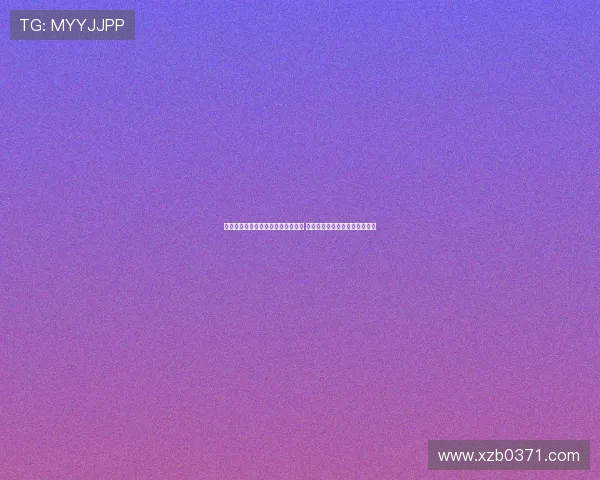 马赛若无法签下布鲁日后卫奥多涅斯 将以帕瓦尔为中心进行备选引援