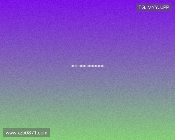 拜仁3比1力克切尔西 偶像进球难挽败局震撼伦敦