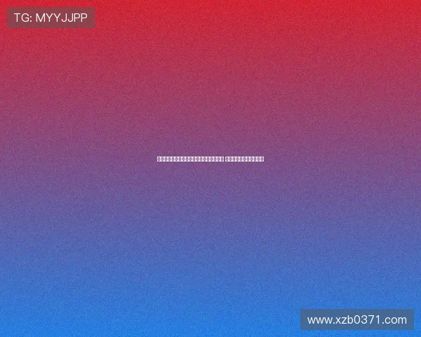 莱因克尔相信哲凯赖什的进球荒将很快结束 争冠之战将更加精彩激烈