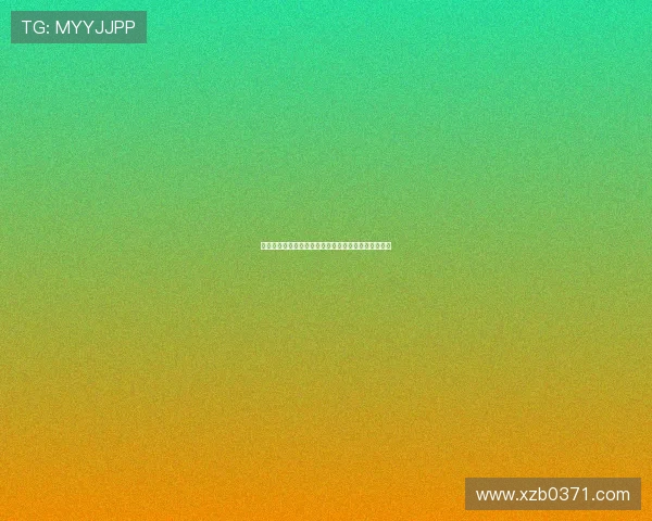 阿森纳防守稳固近四场比赛仅被射正两次展现铁壁防线