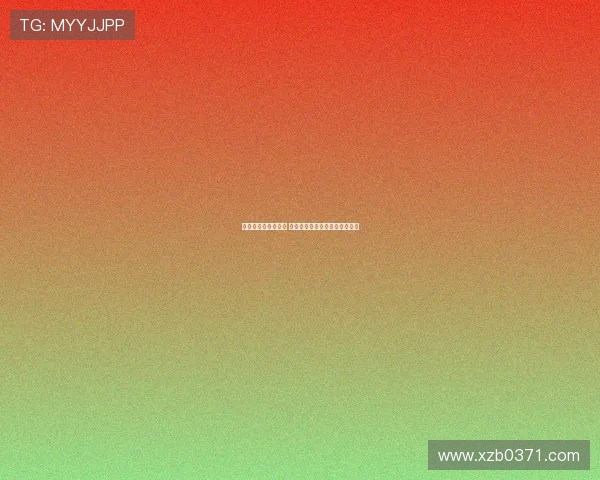 林加德全场数据惨淡 申花对阵首尔失误频频无力反击