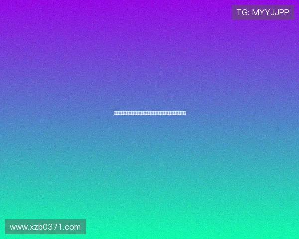 自称从不送礼的江西省足协副主席九江队领队被通报并遭停赛处理