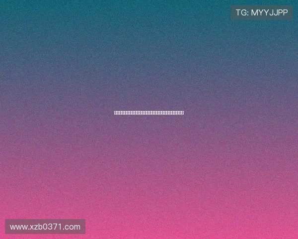 欧冠之夜法国球员闪耀埃基蒂克与科纳特双双破门展现非凡实力