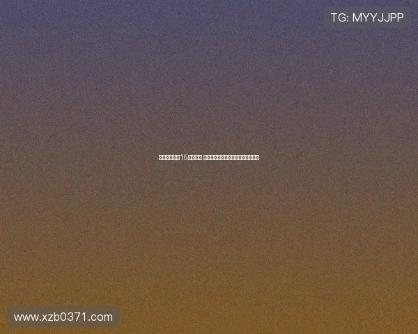 拜仁再创德甲15连胜纪录 继弗里克执教期后再次书写辉煌历史