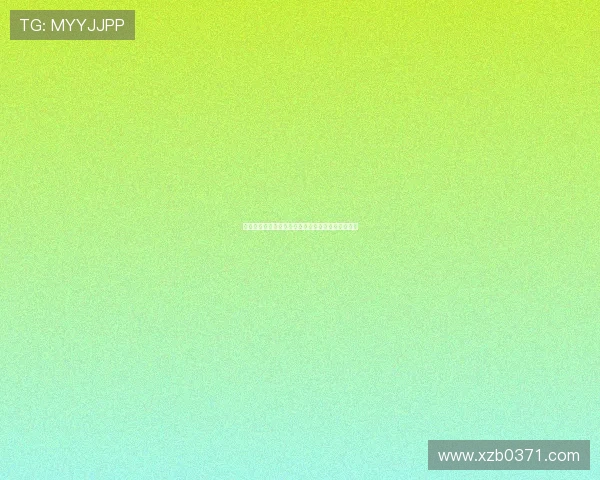 冲突未解劳尔阿森西奥社媒暗讽亚马尔成为球队焦点