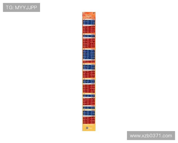 北控男篮2025至2026赛季CBA常规赛赛程正式公布激战即将开启